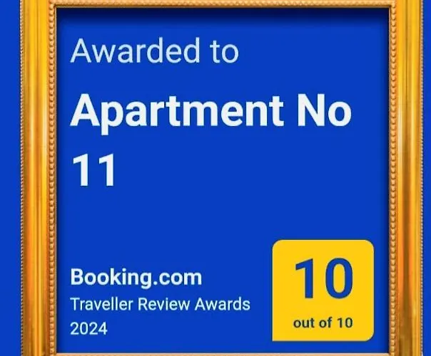 No 11 Σουμπότικα